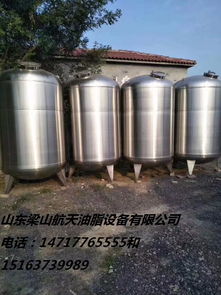洛川县二手防腐储罐 您身边的好帮手